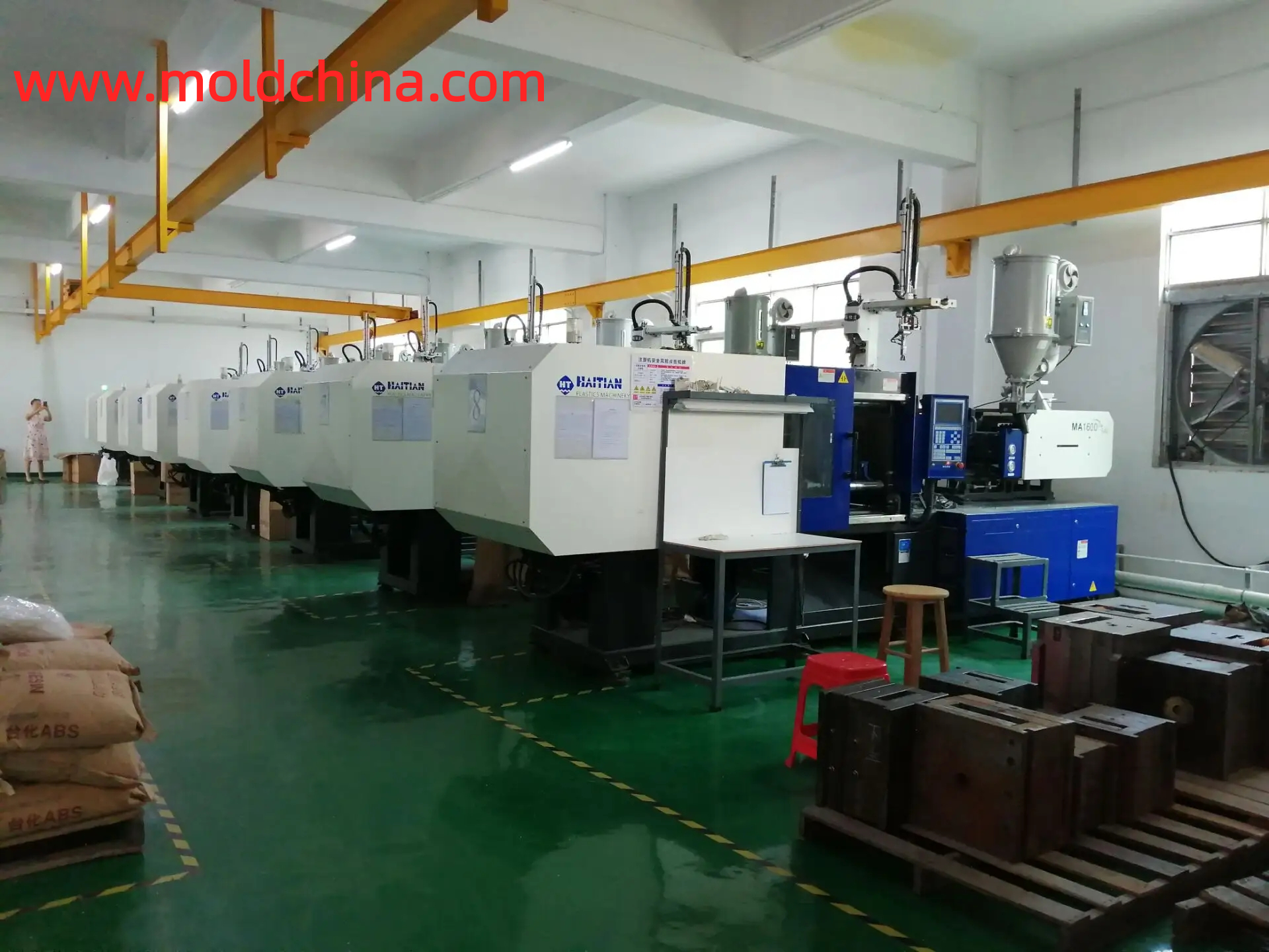 The refined management system of an injection molding company